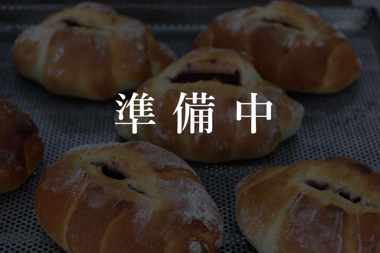 岡山市のパンと焼き菓子の店　リエルプラスのストロベリーハイジ